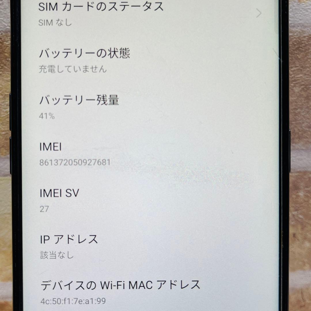 SIMフリー OPPO Reno5 A 128GB シルバーブラック 電池良好