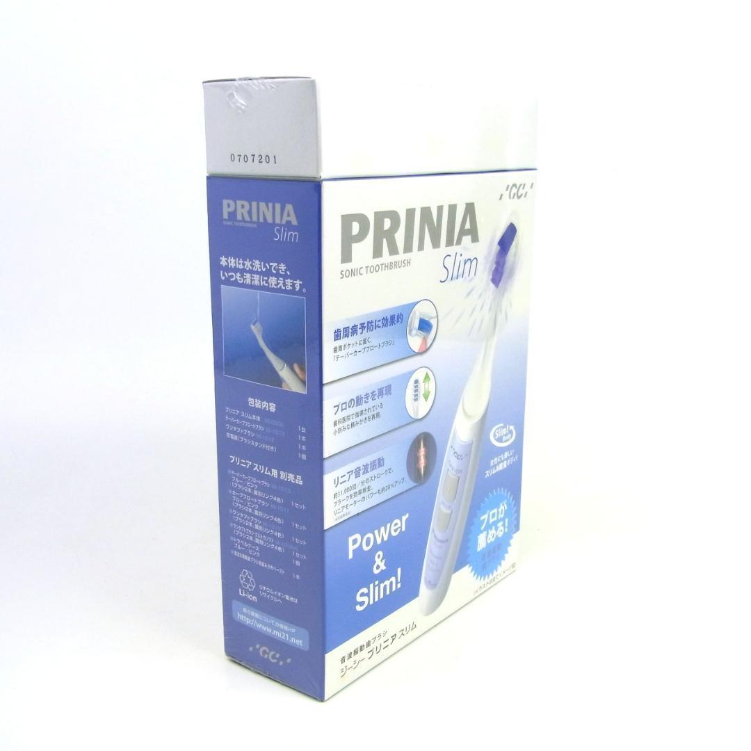 1◆GC◆音波振動歯ブラシ プリニアスリム◆ブルー◆歯みがきペースト65g付◆