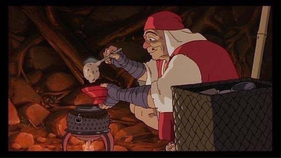 もののけ姫風　足高椀　漆器