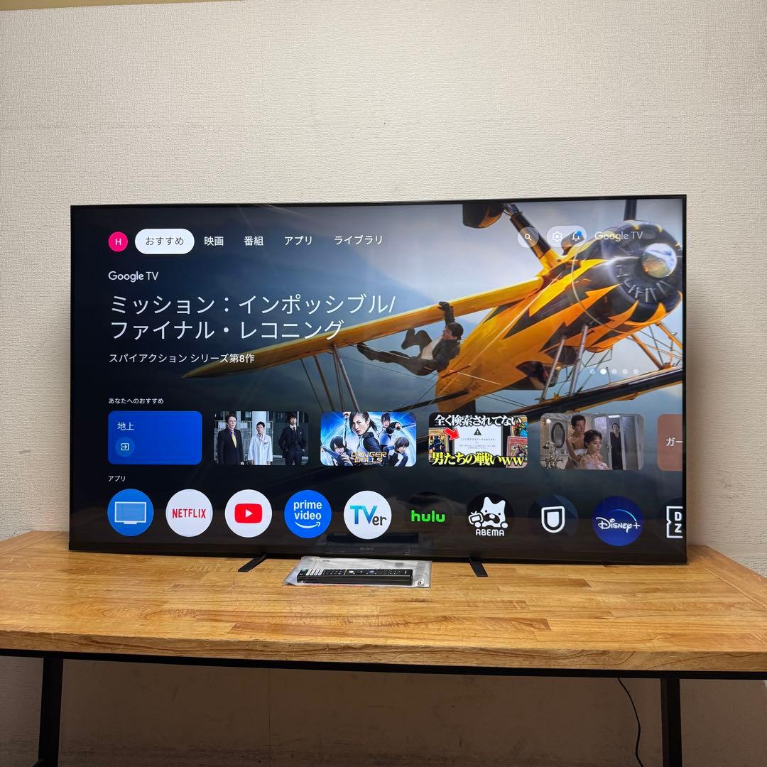 SONY 65V型 4K液晶テレビ BRAVIA KJ-65X80WK 23年製