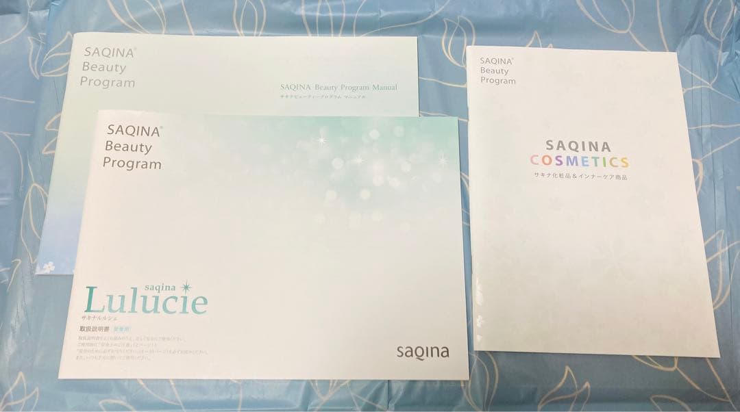 【お値下げ中☆】saqina サキナ 美顔器 ルルシェ(LEDライトなし)