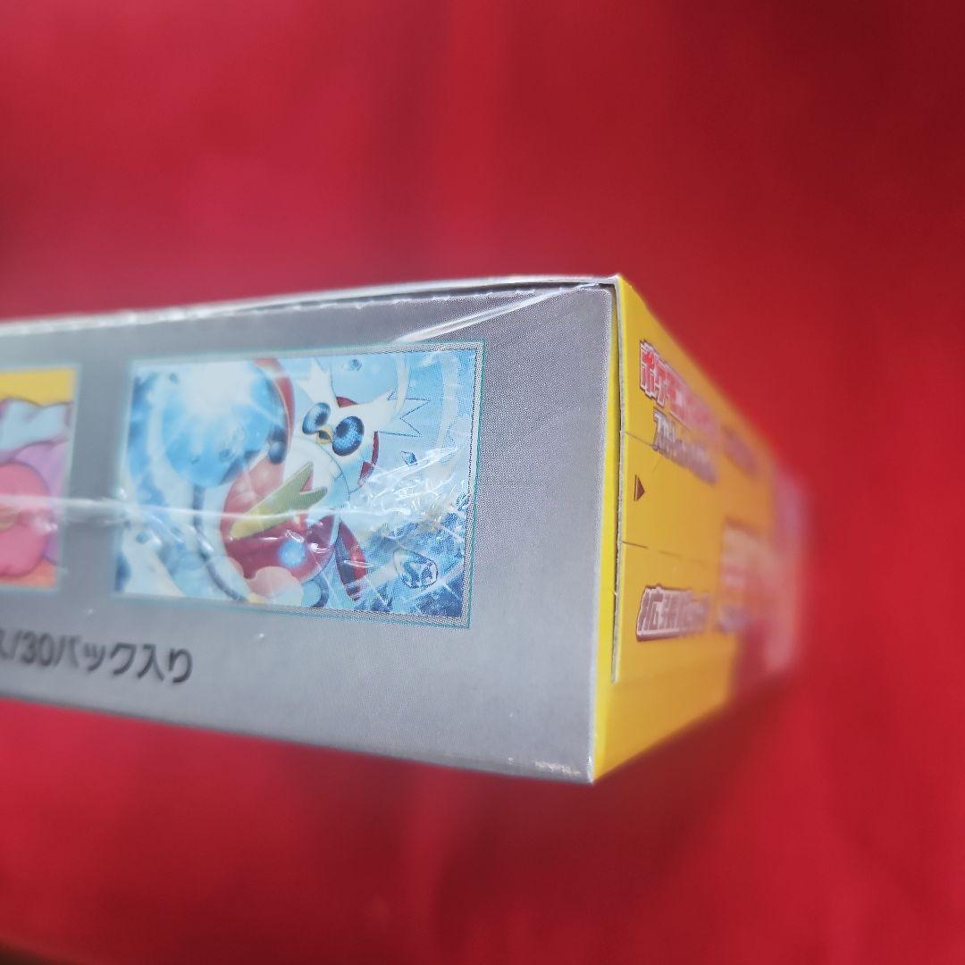 超電雷ブレイカー シュリンク付き 未開封ボックス