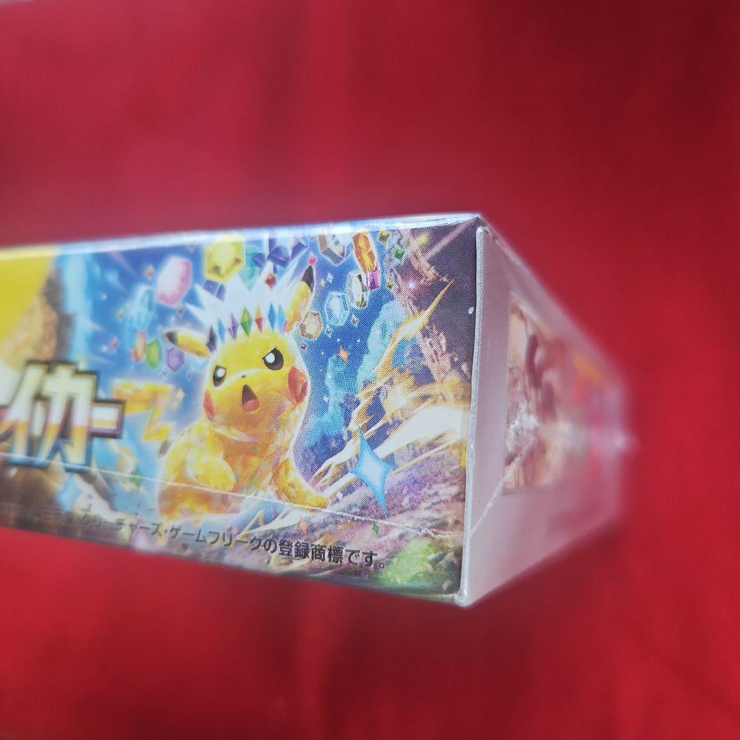 超電雷ブレイカー シュリンク付き 未開封ボックス