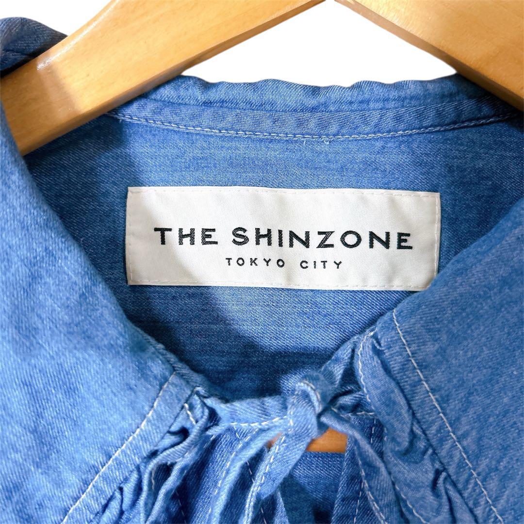 Shinzone デニム フリルブラウス シャツ