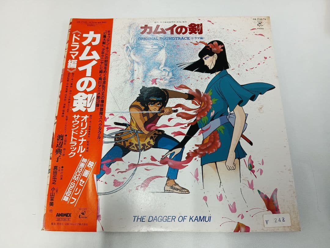 Y*】様 【まとめ売り】当時物 LP盤 レコード 洋楽 邦楽 アニメ 映画 ジャ