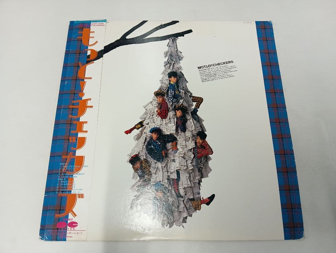 Y*】様 【まとめ売り】当時物 LP盤 レコード 洋楽 邦楽 アニメ 映画 ジャ