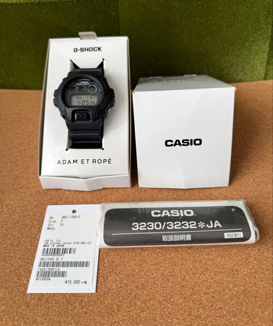 希少 アダムエロペ 別注 G-SHOCK 6900美品/PORTERRHCMHL