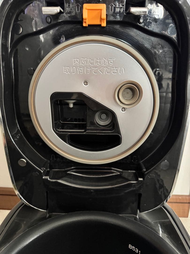 象印 圧力IH炊飯ジャー5.5合 NW-JF10E7 極め炊き