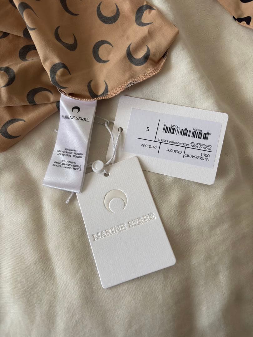 【新品未使用】MARINE SERRE マリーンセル セカンドスキン