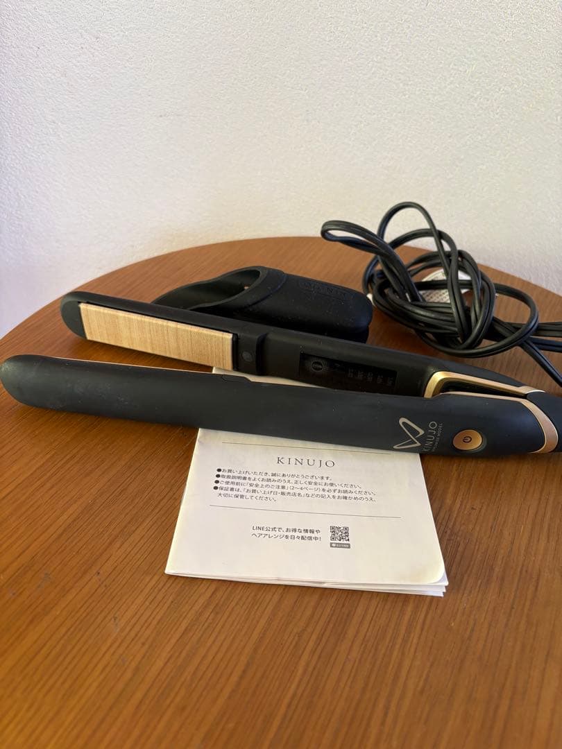 美品★絹女 DS-200BK ストレート ヘアアイロン 海外対応