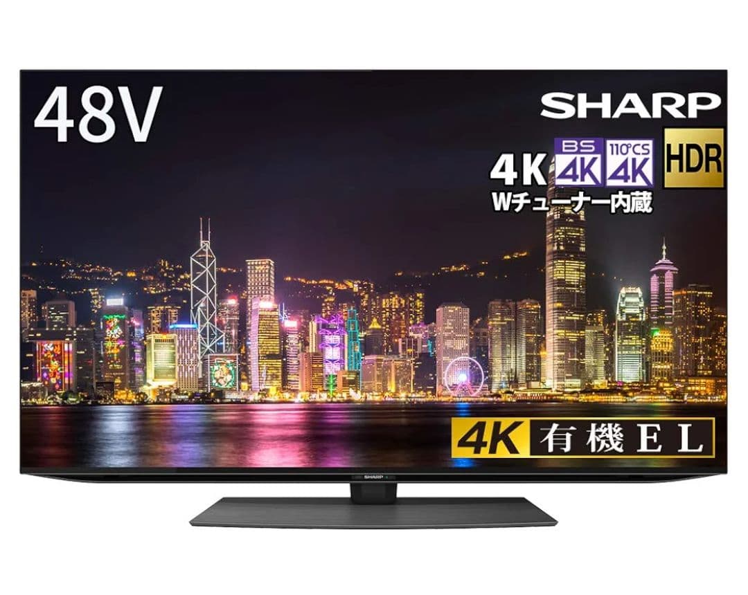 【Uさま専用】SHARP シャープ 48V 有機ELテレビ 4T-C48CQ1