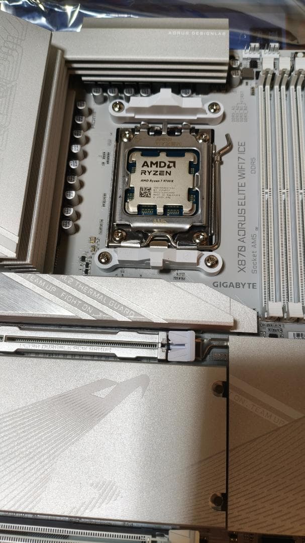 AMD Ryzen 7 9700X CPU AM5　国内正規品