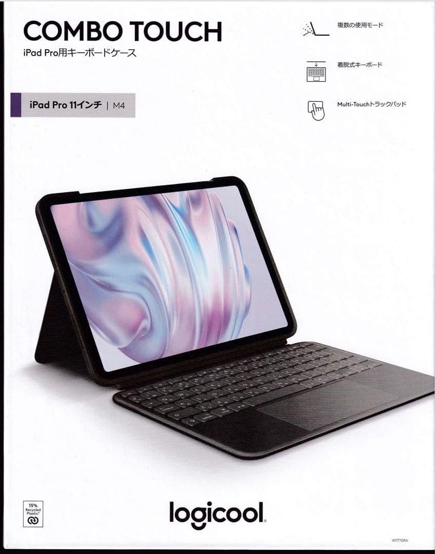logicool Combo Touch iPad Pro 11インチ用