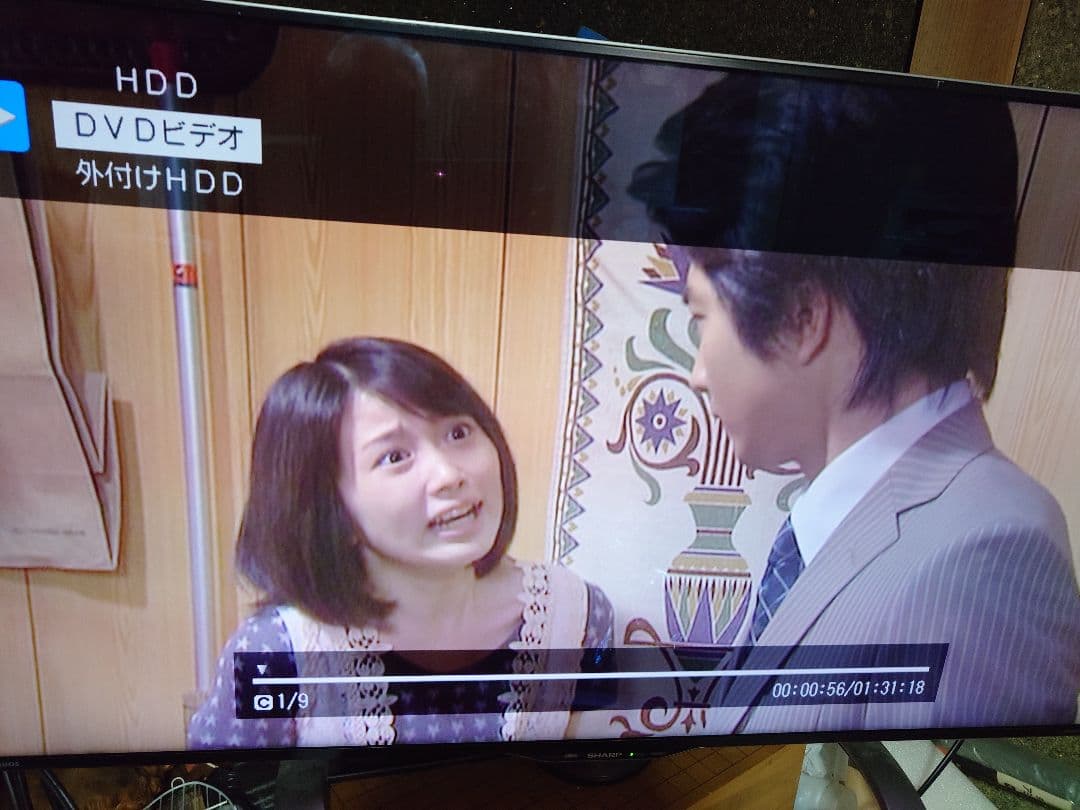 SHARP AQUOS BD-NW1200 ブルーレイレコーダ HDD1TB