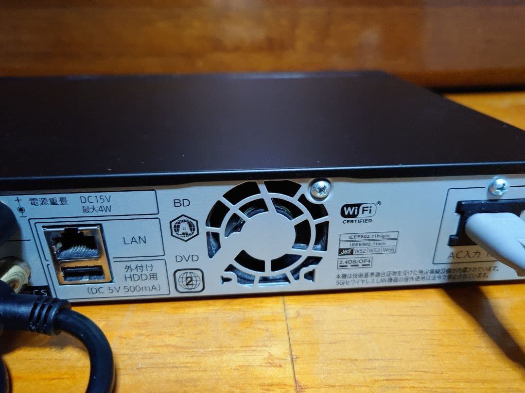 SHARP AQUOS BD-NW1200 ブルーレイレコーダ HDD1TB