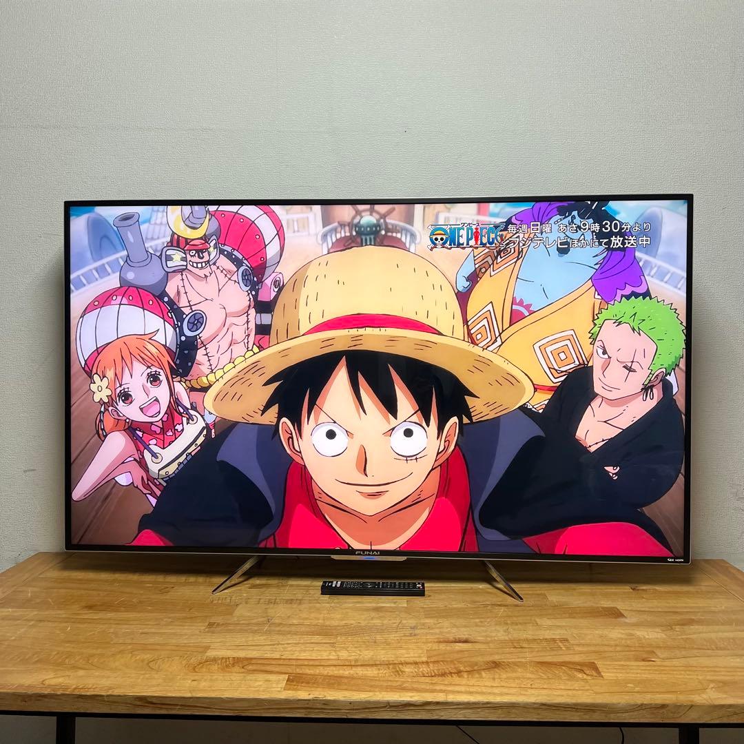 Rise 直接受け渡し