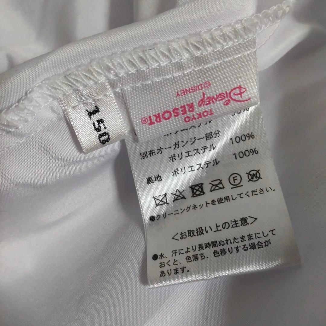 ビビディバビディブティック シンデレラ　ドレス 150☆ディズニーランド　子供用