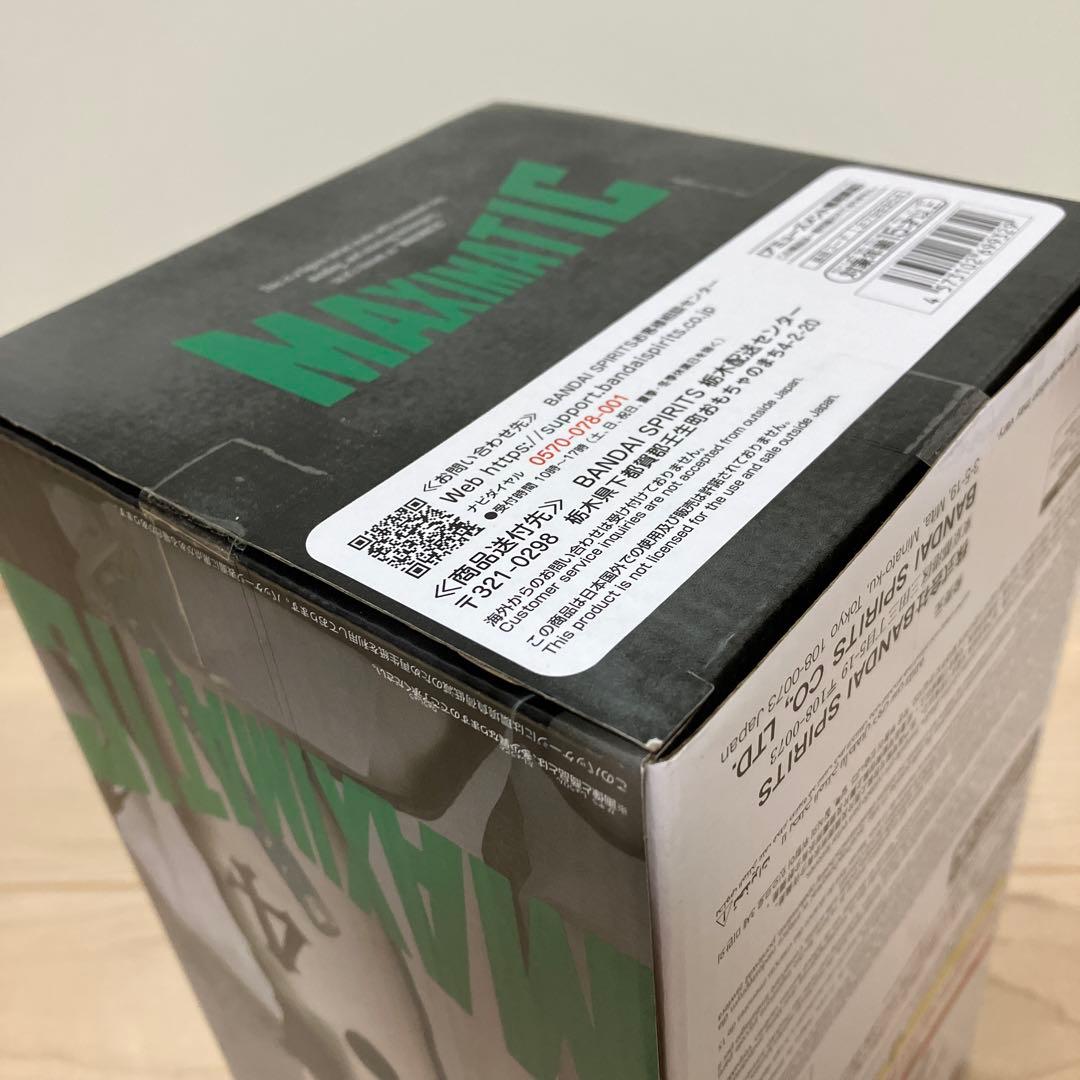 最新 フィギュア　8点まとめ売り　呪術廻戦　BLEACH　ONE PIECE