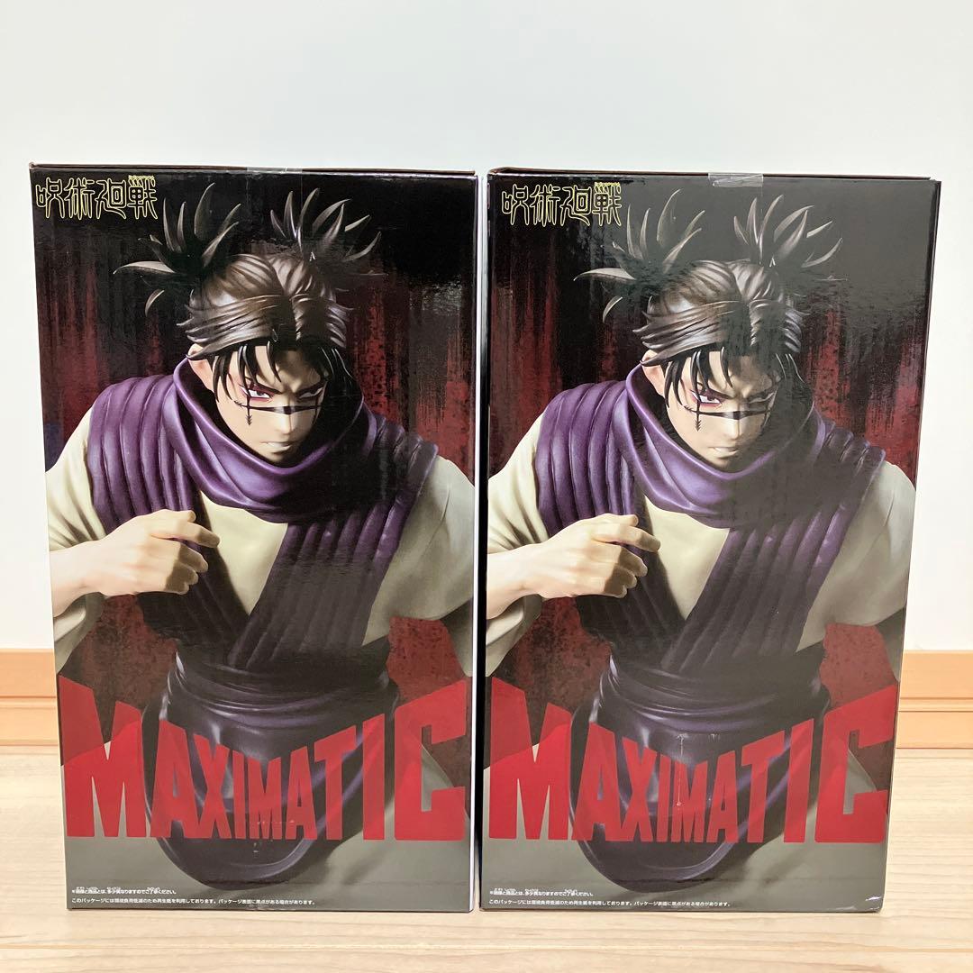 最新 フィギュア　8点まとめ売り　呪術廻戦　BLEACH　ONE PIECE