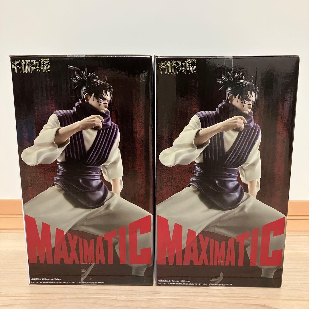 最新 フィギュア　8点まとめ売り　呪術廻戦　BLEACH　ONE PIECE