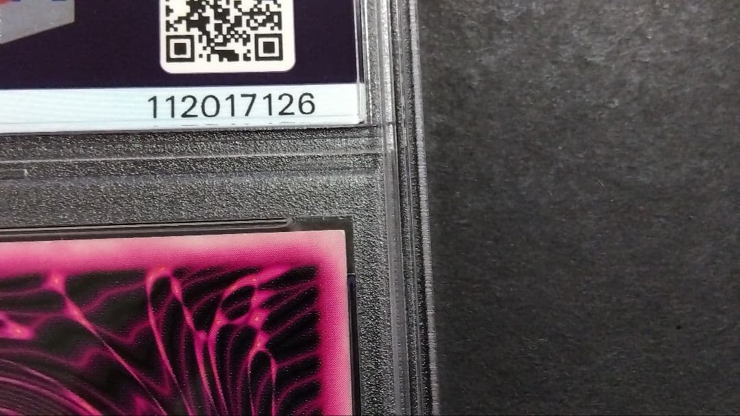 P*o様 PSA8「DDM ブラックマジシャンガール」ブルー レリーフ ダンジョ