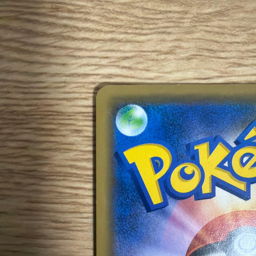 ダ*き　シブヤのピカチュウ　ポケモンセンターシブヤ オープン記念