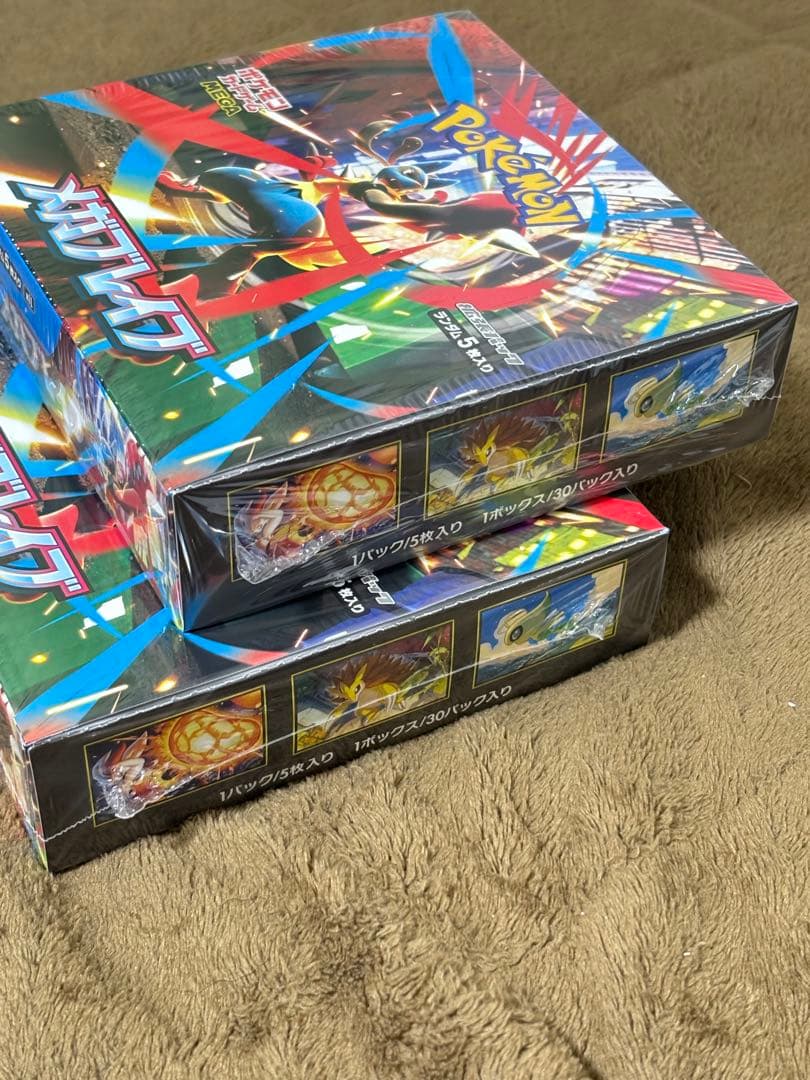 メガブレイブ Box シュリンク付き 未開封