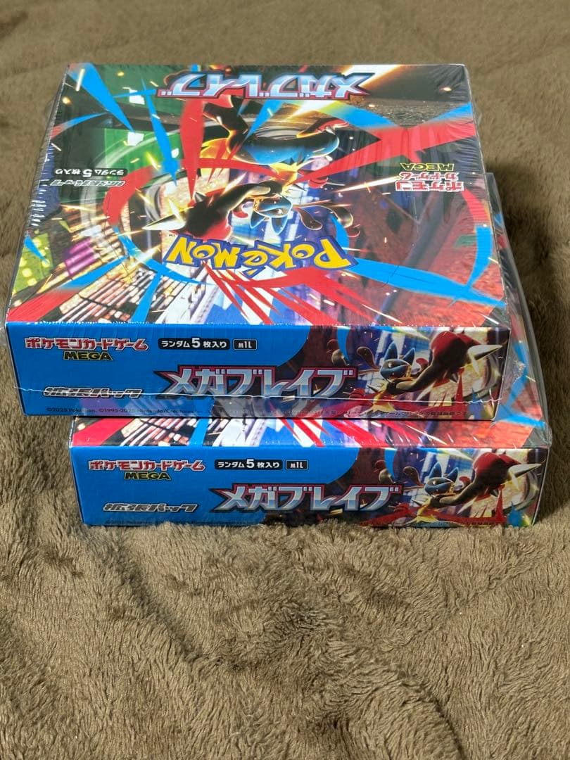 メガブレイブ Box シュリンク付き 未開封