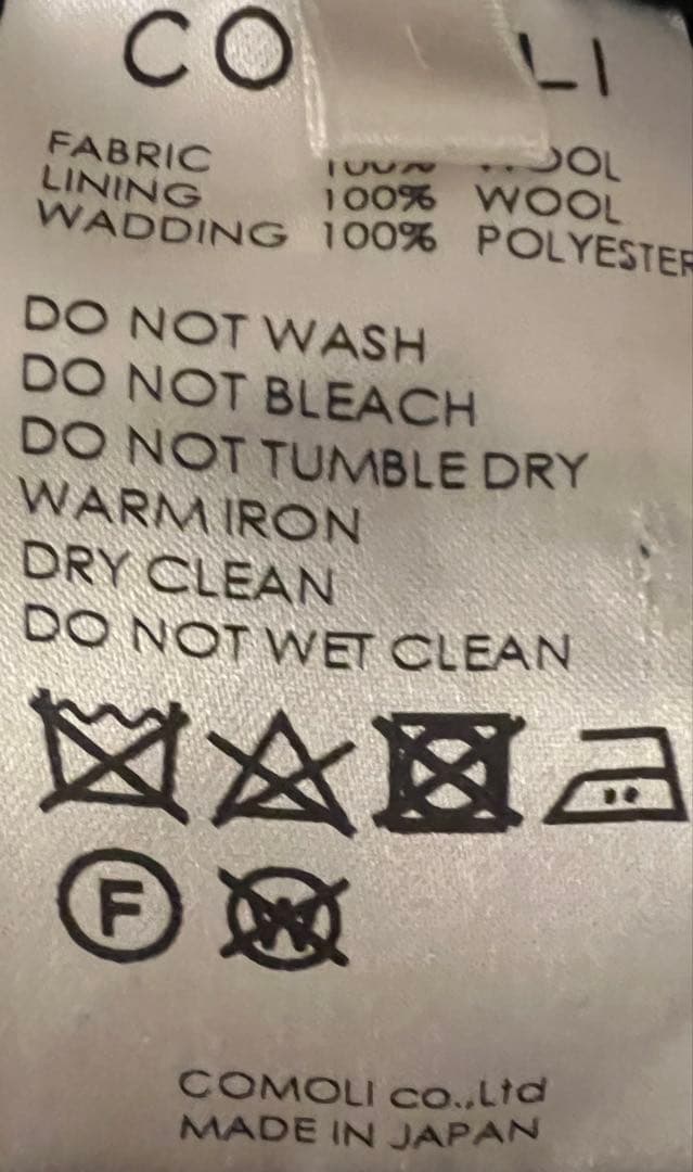 COMOLI ネイビー ダッフルコート