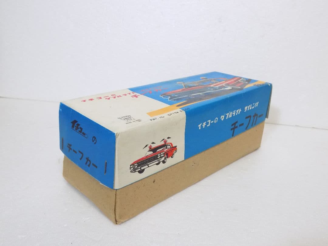 ✨️イチコー　ブリキ　チーフカー　動作品