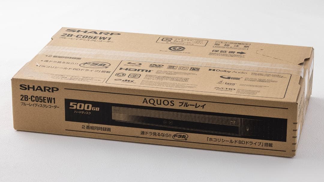 中古 SHARP 2B-C05EW1 ブルーレイレコーダー 500GB