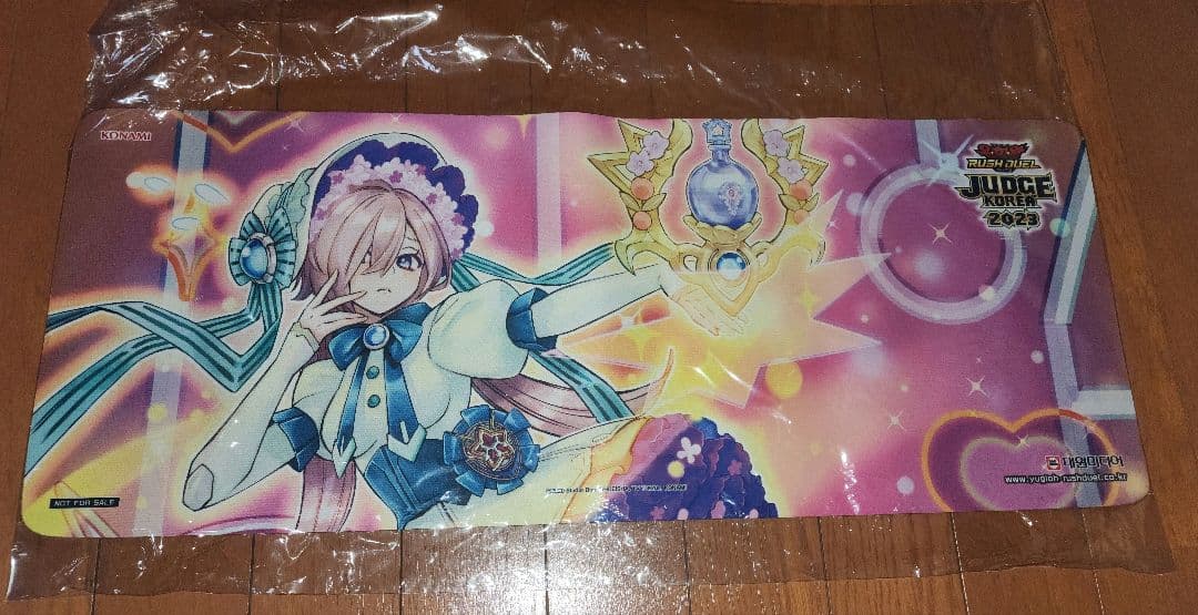 遊戯王 エクスキューティープラウティ プレイマット 韓国語 JUDGE 2023