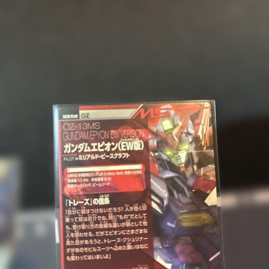 美品 TKR1-025ウイングガンダムゼロ ewとTK4-021ガンダムエピオン