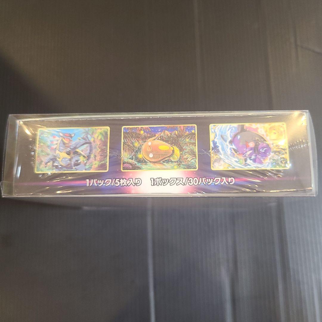 【ポケモンカードゲーム 】パラダイムトリガー BOX