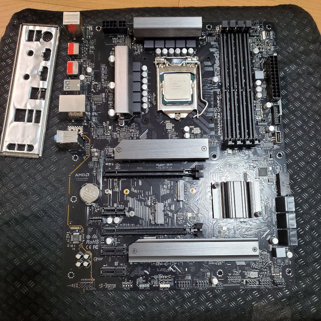 【お得セット】i9 10900F H570 メモリ32GB CPUクーラー