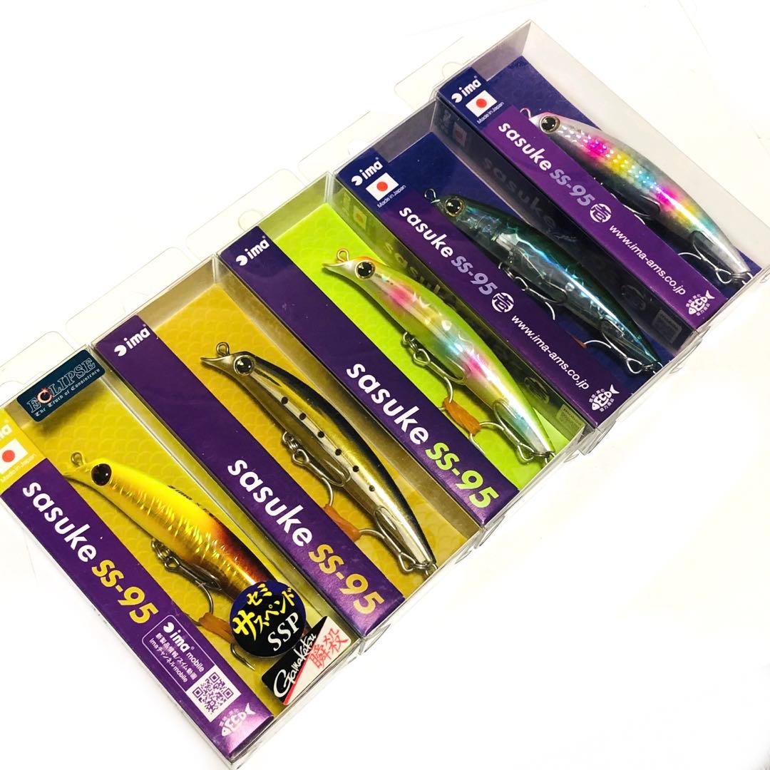 アイマ サスケSS95 壱 廃盤 レアセット