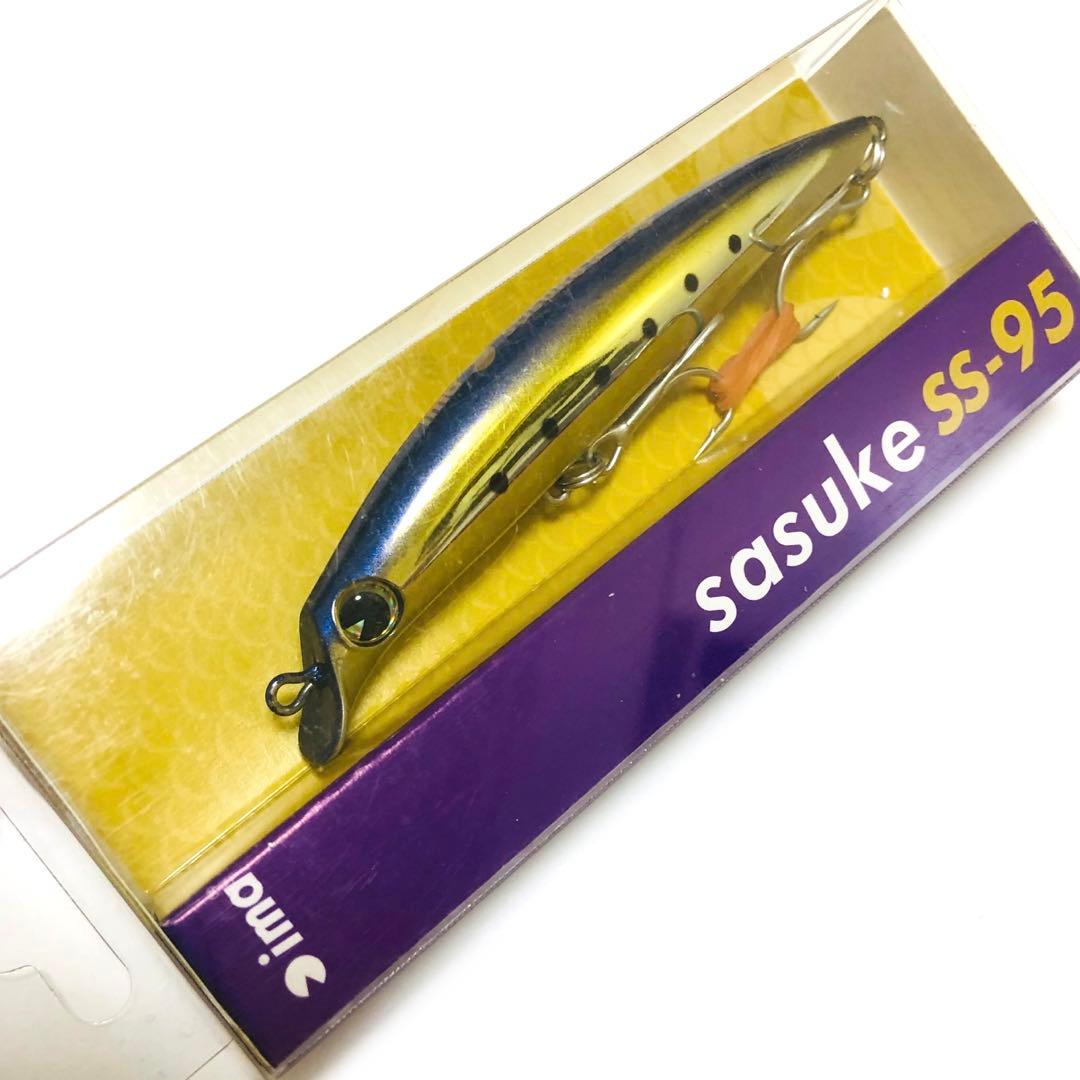 アイマ サスケSS95 壱 廃盤 レアセット