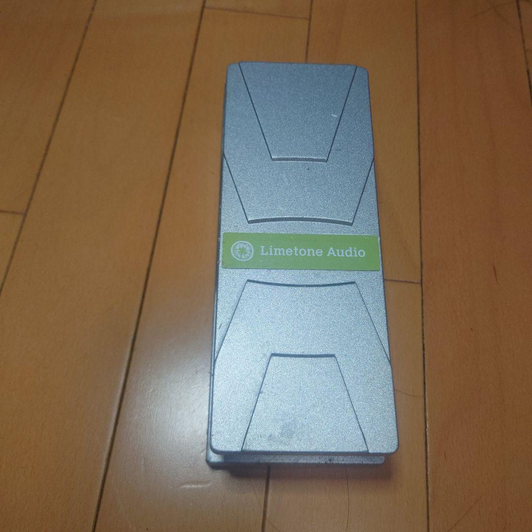 Limestone Audio シルバー機材