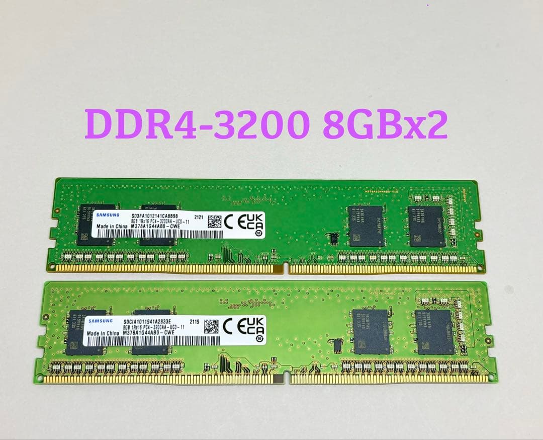 SAMSUNG DDR4 3200 8GBx2枚(16GB)