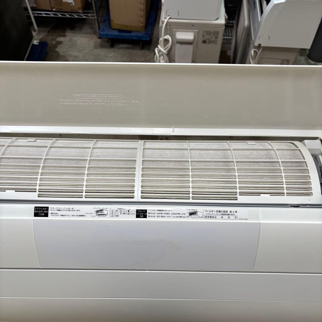 ⭕️パナソニックエアコン　2.2kw 主に6畳用