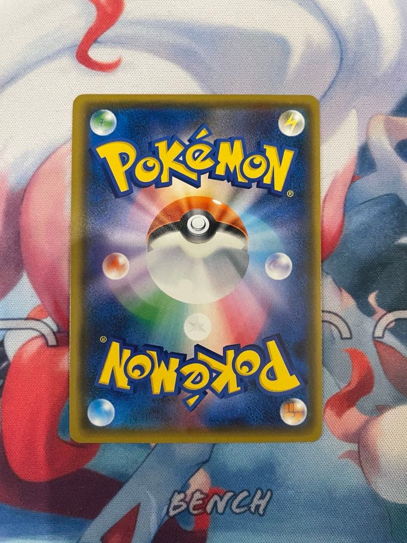 ポケモンカード アセロラジムプロモ、ピカチュウ25th