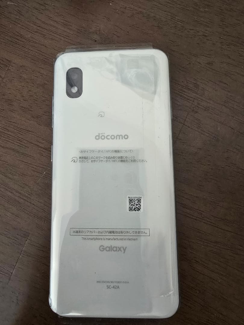Galaxy SC-42A docomo 本体