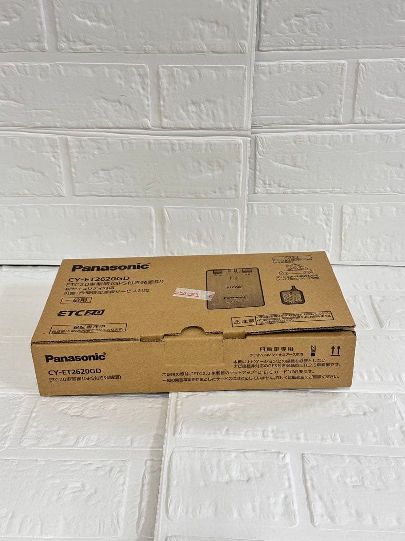 Panasonic® CY-ET2620GD ETC2.0車載器
