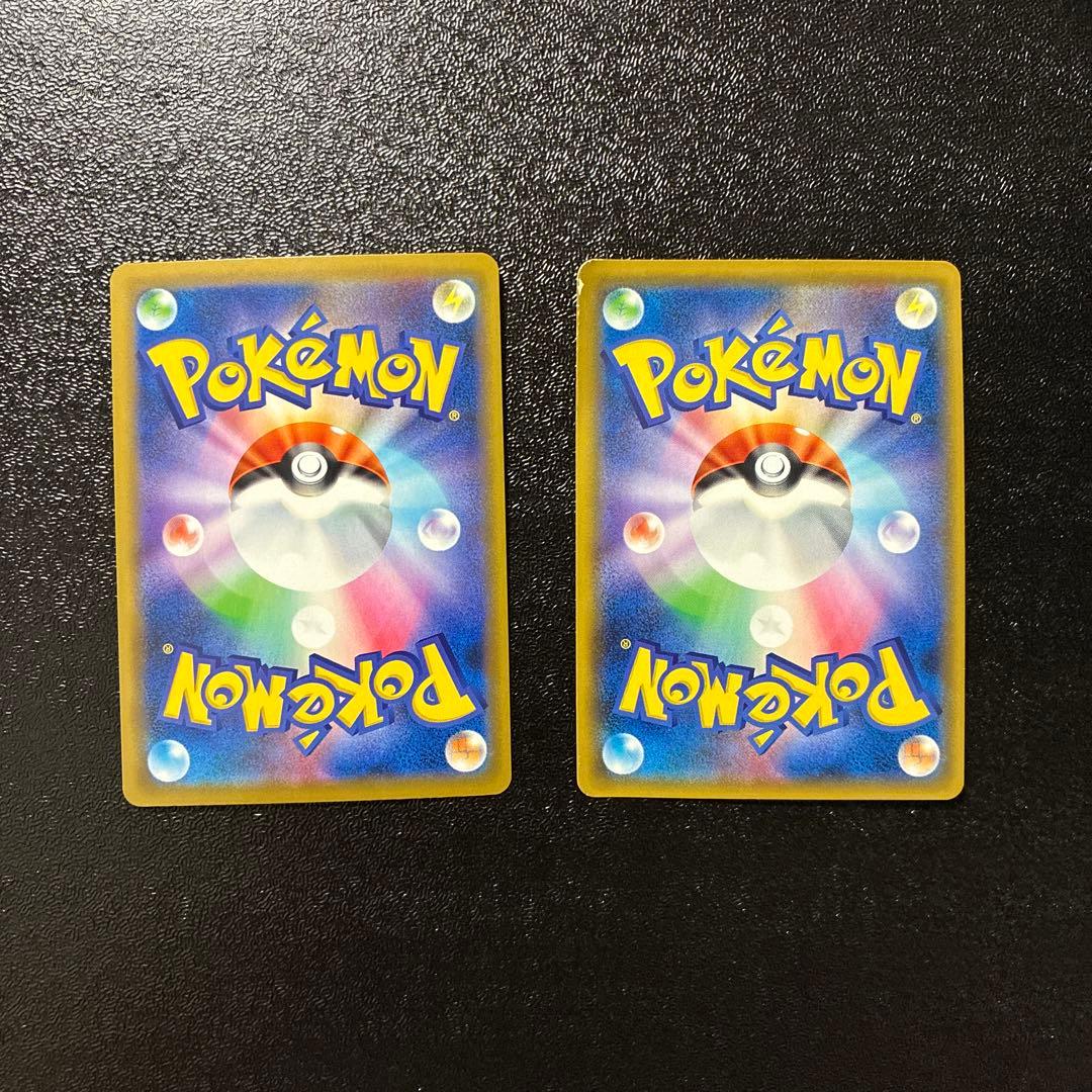 ヤドン＆コダックGXとコイキング＆ホエルオーGX