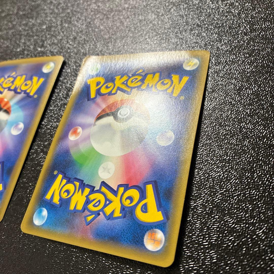 ヤドン＆コダックGXとコイキング＆ホエルオーGX