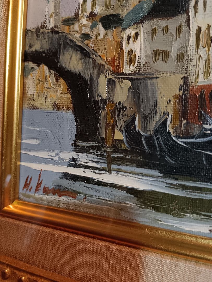 黒沢久 　ベニス　ベネチア　油彩 　サイン　イタリア　ゴールド　水の都　華芳