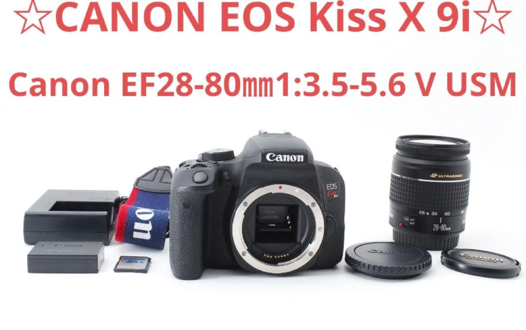 WiFi/動画/キャノン canon kiss x9i レンズキット