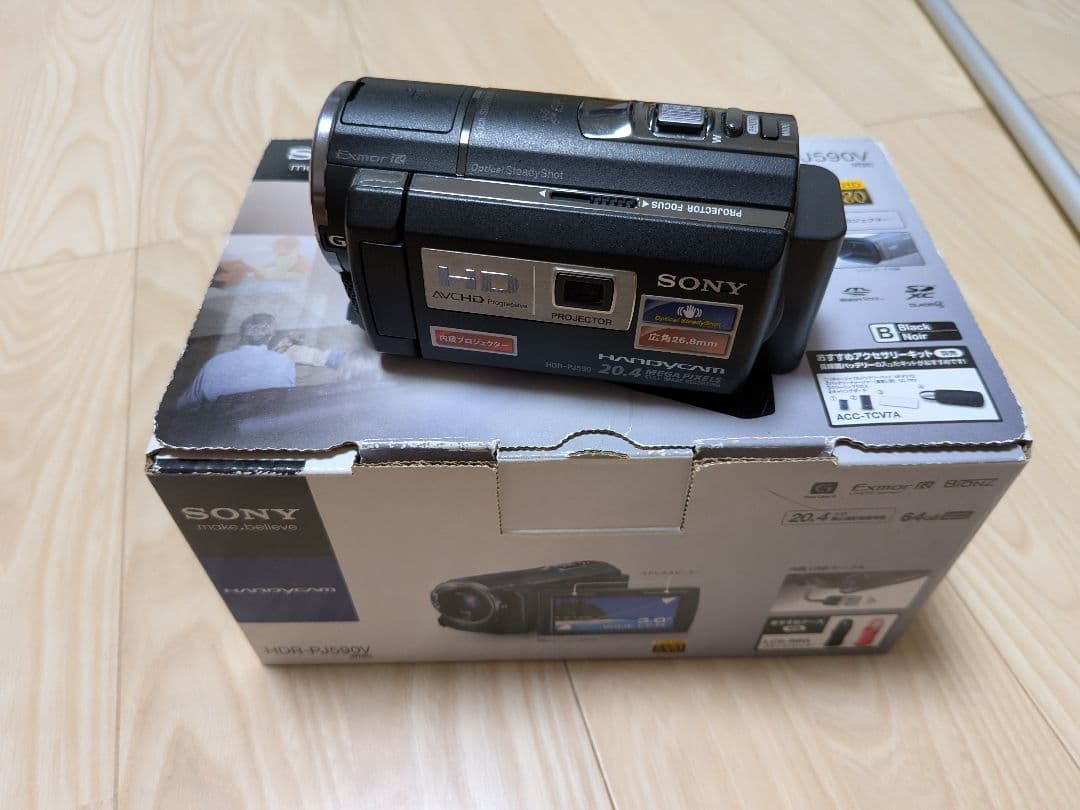 SONY HDR-PJ590V ビデオカメラ 本体