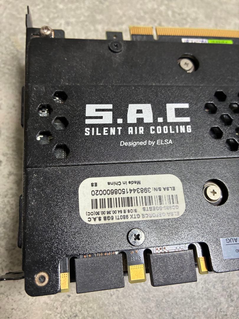 elsa nvidia geforce gtx980ti 6gbメモリ