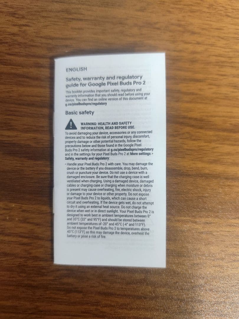 Google Pixel Buds Pro 2 Hazel 完品